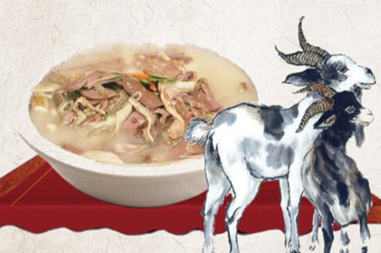 单县羊肉汤加盟